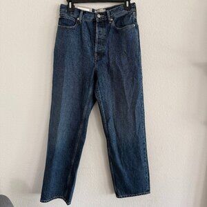 Everlane new with tags '90s way-high jean